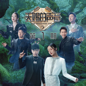 最新Av中文字幕无码专区
