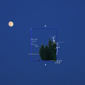 最新Av中文字幕无码专区
